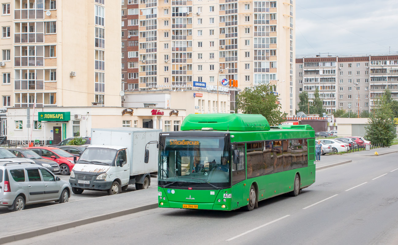 Obwód swierdłowski, MAZ-203.L65 Nr 1771