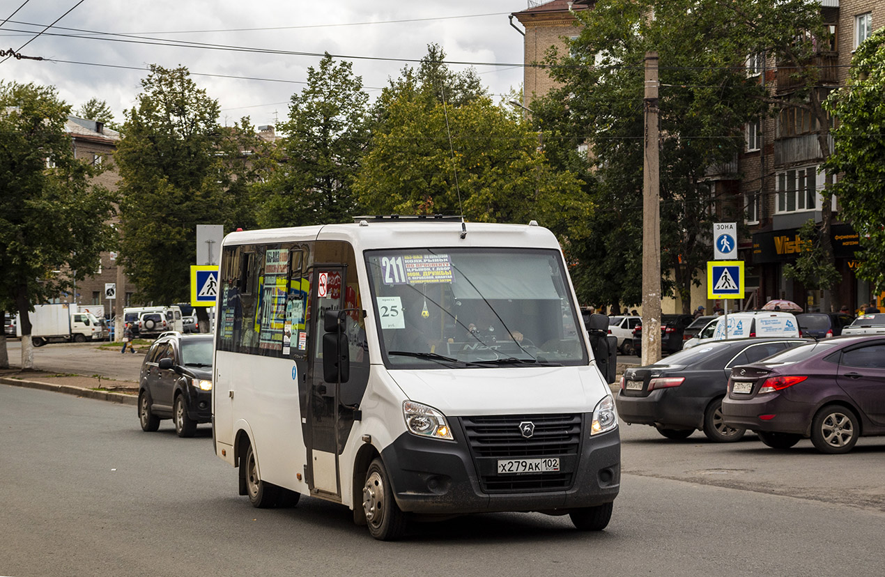 Башкортостан, ГАЗ-A64R42 Next № Х 279 АК 102