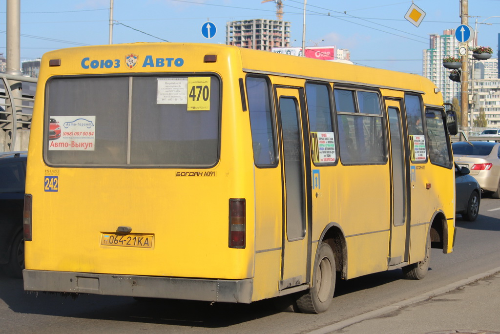 Kyiv, Bogdan A091 # 242