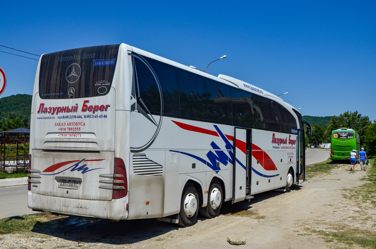 Смоленская область, Mercedes-Benz Travego II L SHD 17SHD facelift № А 357 ВВ 67