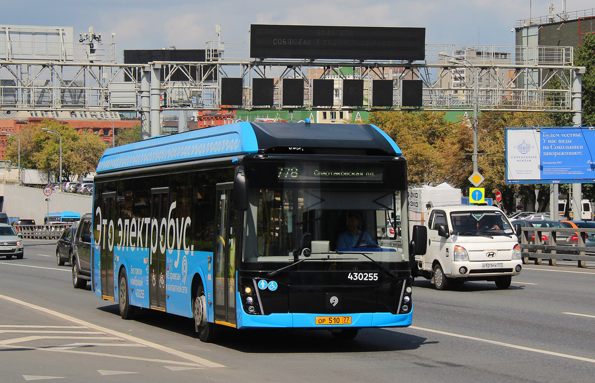 Moskwa, LiAZ-6274 Nr 430255