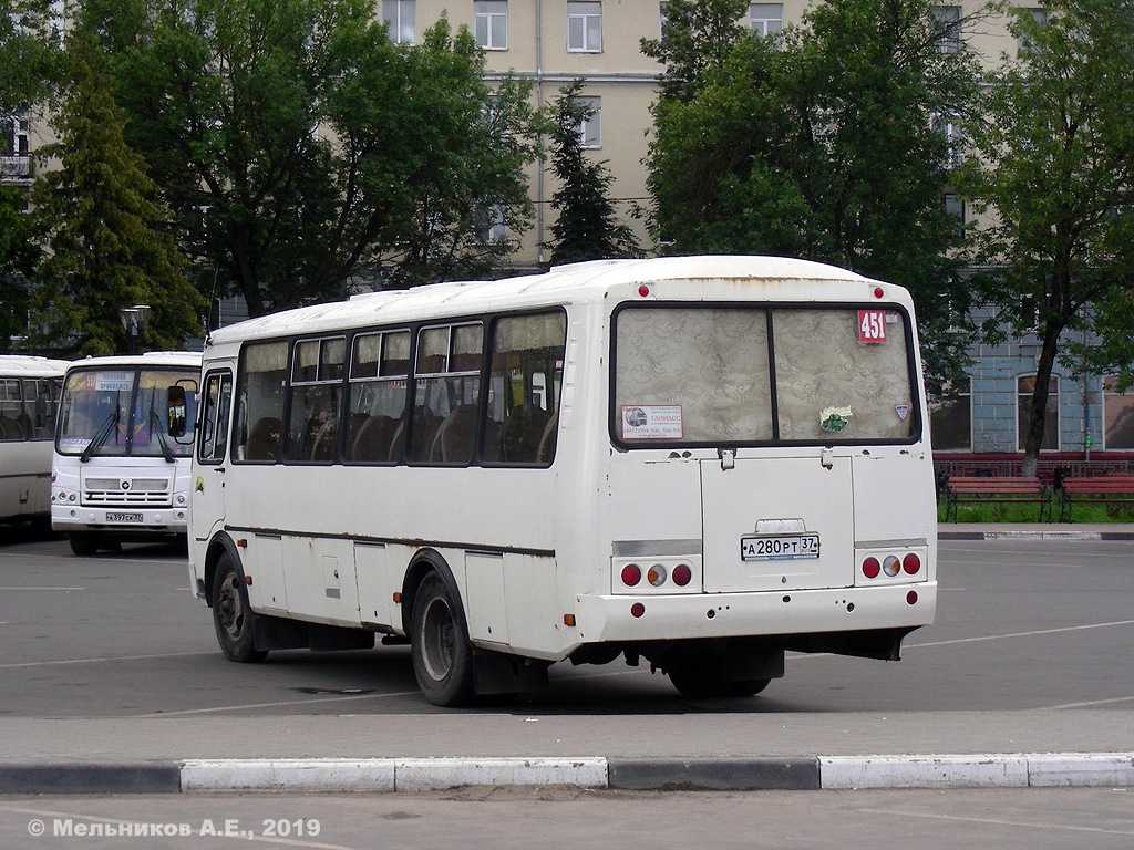 Автобусы иваново шуя. ПАЗ 4234 Иваново. ПАЗ 4228. ПАЗ Некст 4234. 451 Иваново Шуя.