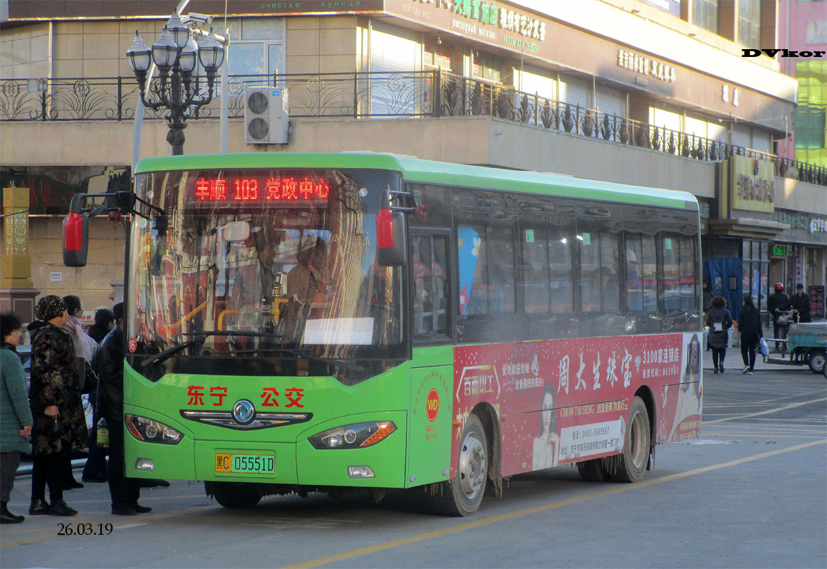 Китай, Dongfeng EQ6800 № 黑C 05551D