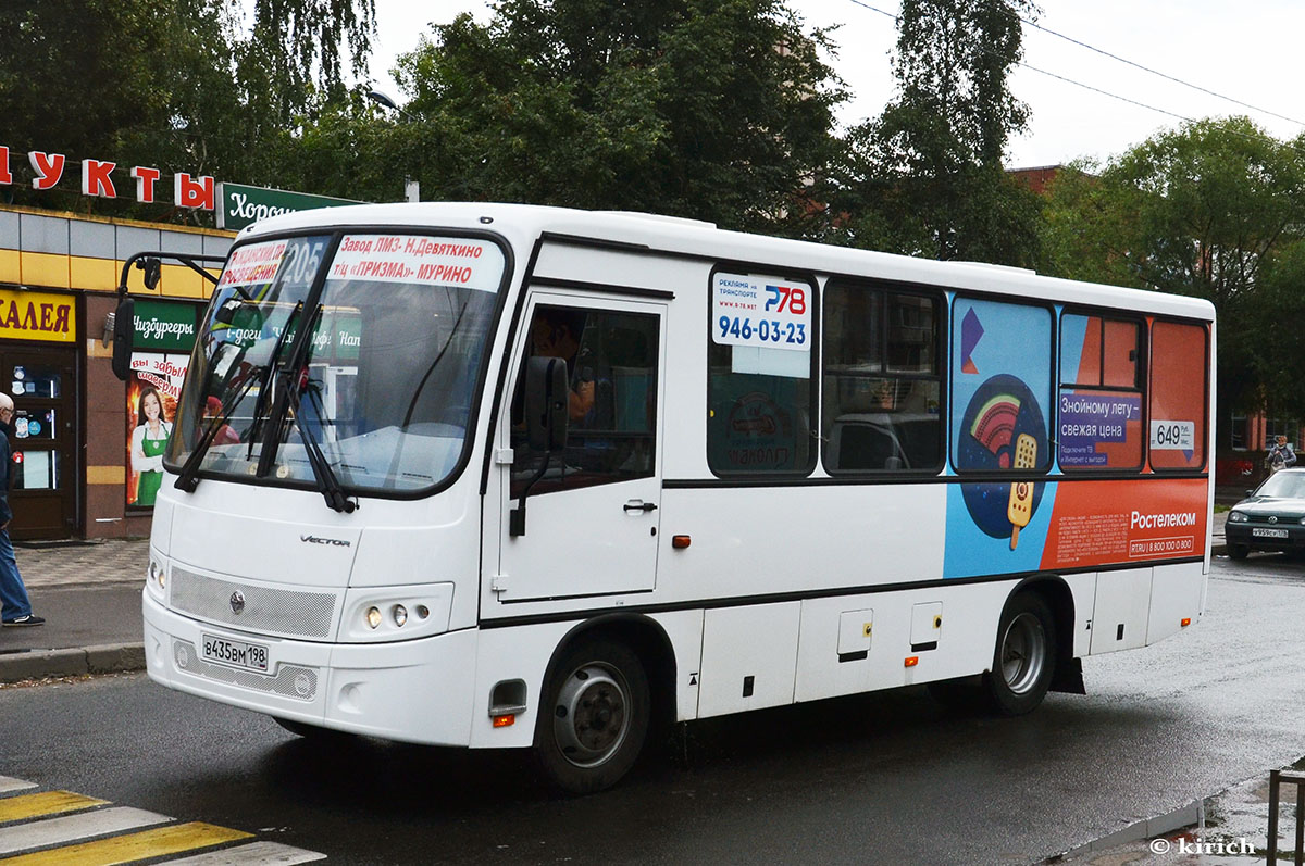 Санкт-Петербург, ПАЗ-320402-05 "Вектор" № В 435 ВМ 198