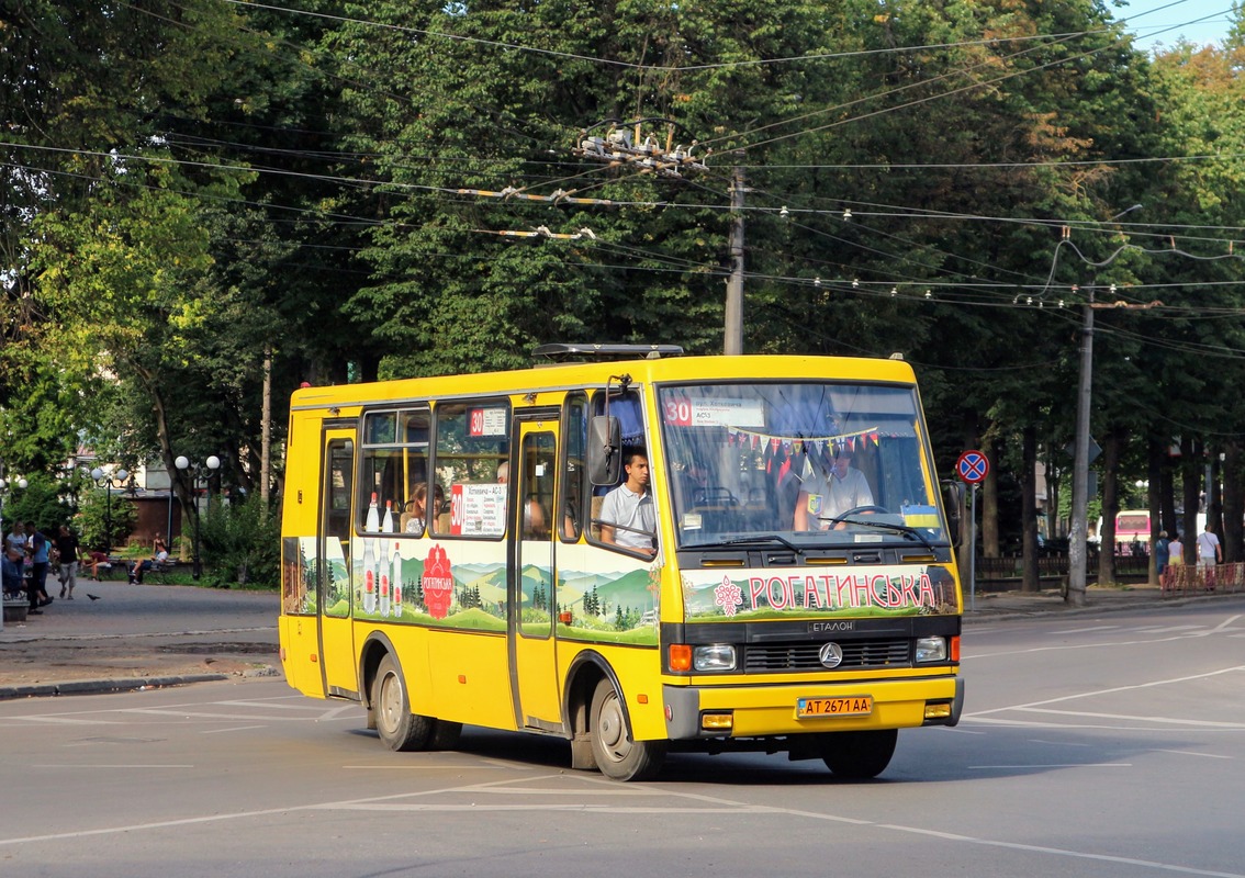 Ивано-Франковская область, Эталон А079.46 "Подснежник" № AT 2671 AA