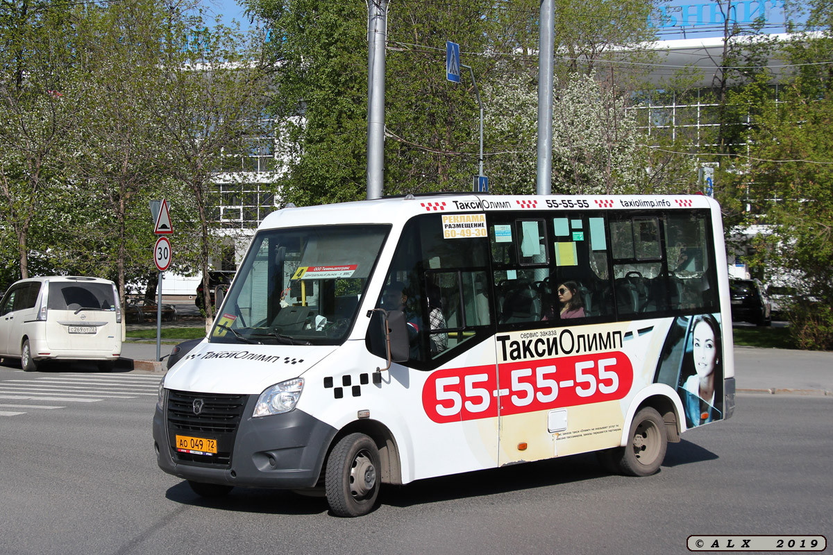 Tumen region, GAZ-A64R42 Next č. АО 049 72