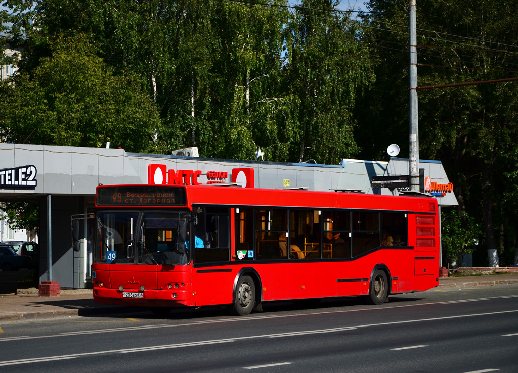 Татарстан, МАЗ-103.465 № 806