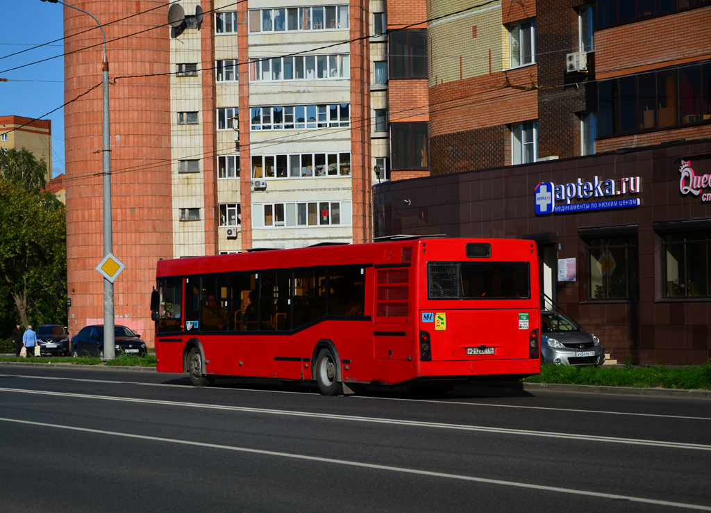 Татарстан, МАЗ-103.465 № 804