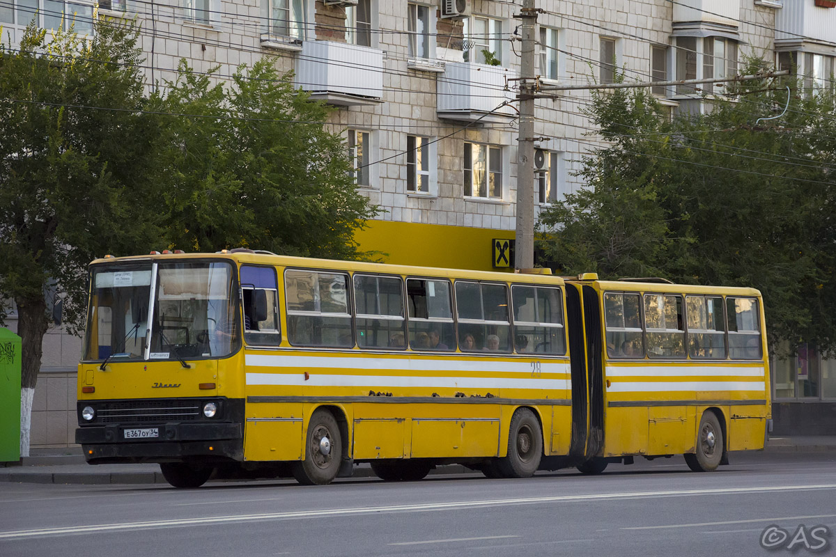 Волгоградская область, Ikarus 280.64 № Е 367 ОУ 34