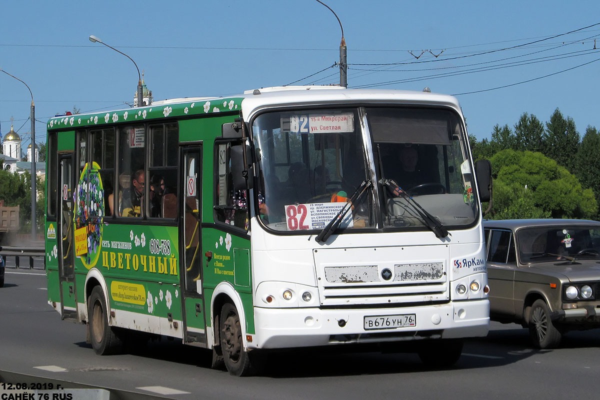 Ярославская область, ПАЗ-320412-05 № В 676 УН 76