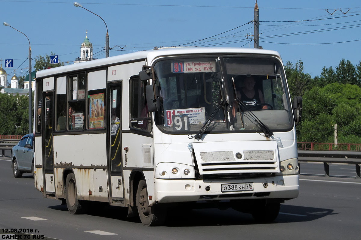 Ярославская область, ПАЗ-320402-05 № О 388 КН 76