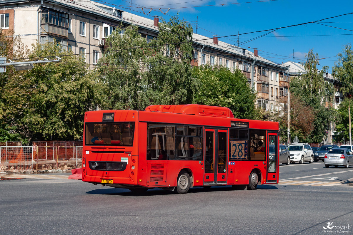 Татарстан, Lotos-206 № АС 326 16