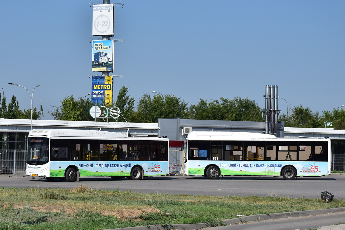 Volgograd region, Volgabus-5270.GH # 813; Volgograd region, Volgabus-5270.GH # 831