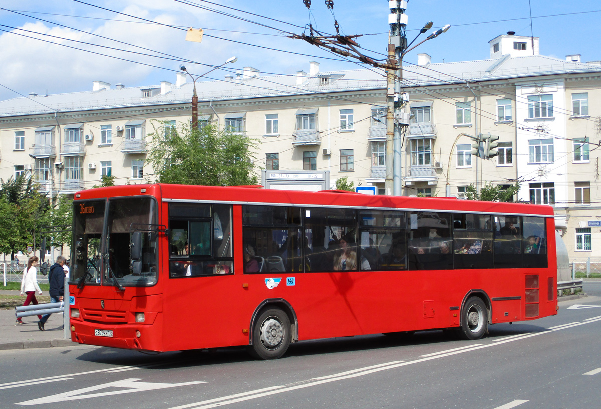 Tatarstan, NefAZ-5299-30-32 Nr. 159