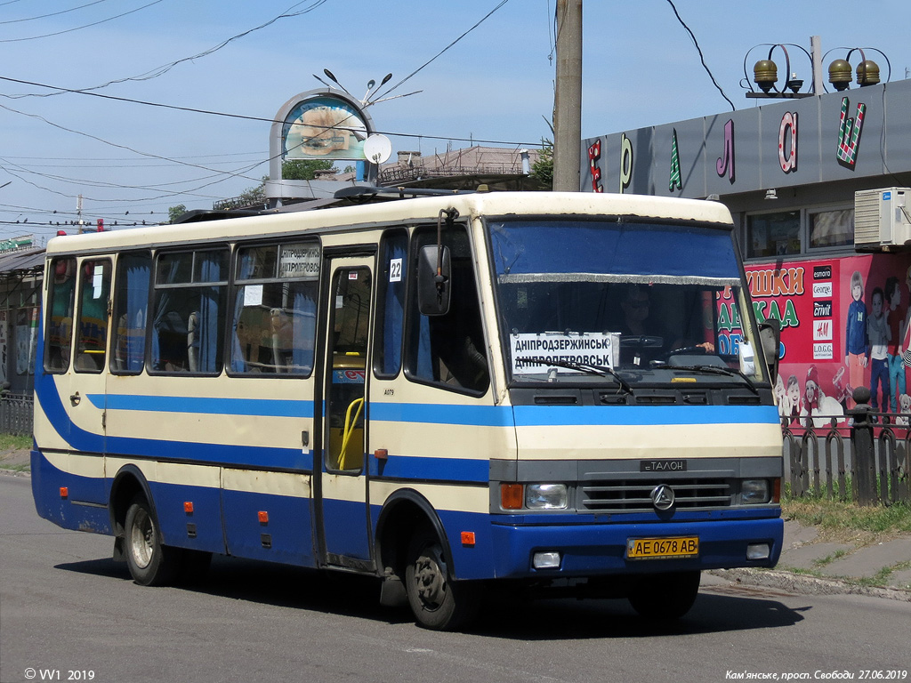 Днепропетровская область, Эталон А079.34 "Мальва" № 22