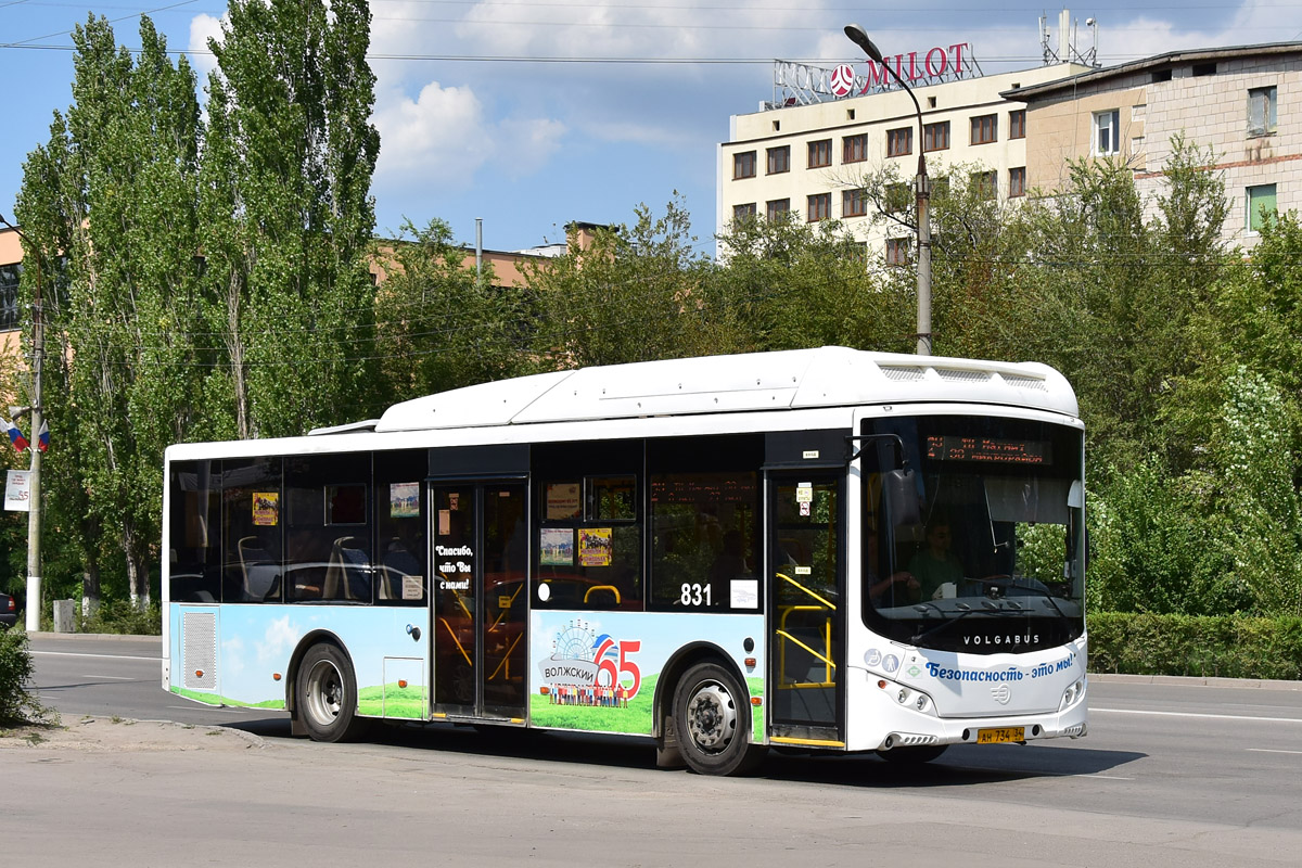 Волгоградская область, Volgabus-5270.GH № 831