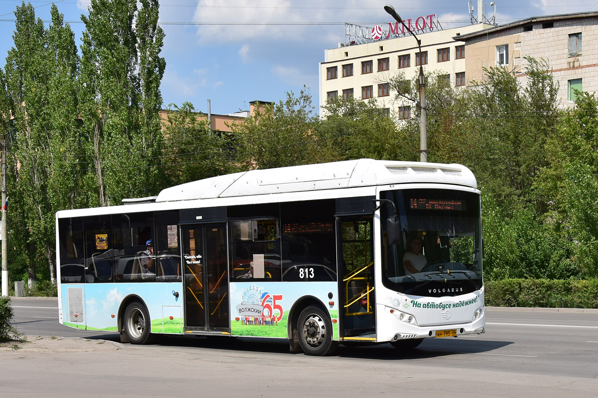 Волгоградська область, Volgabus-5270.GH № 813