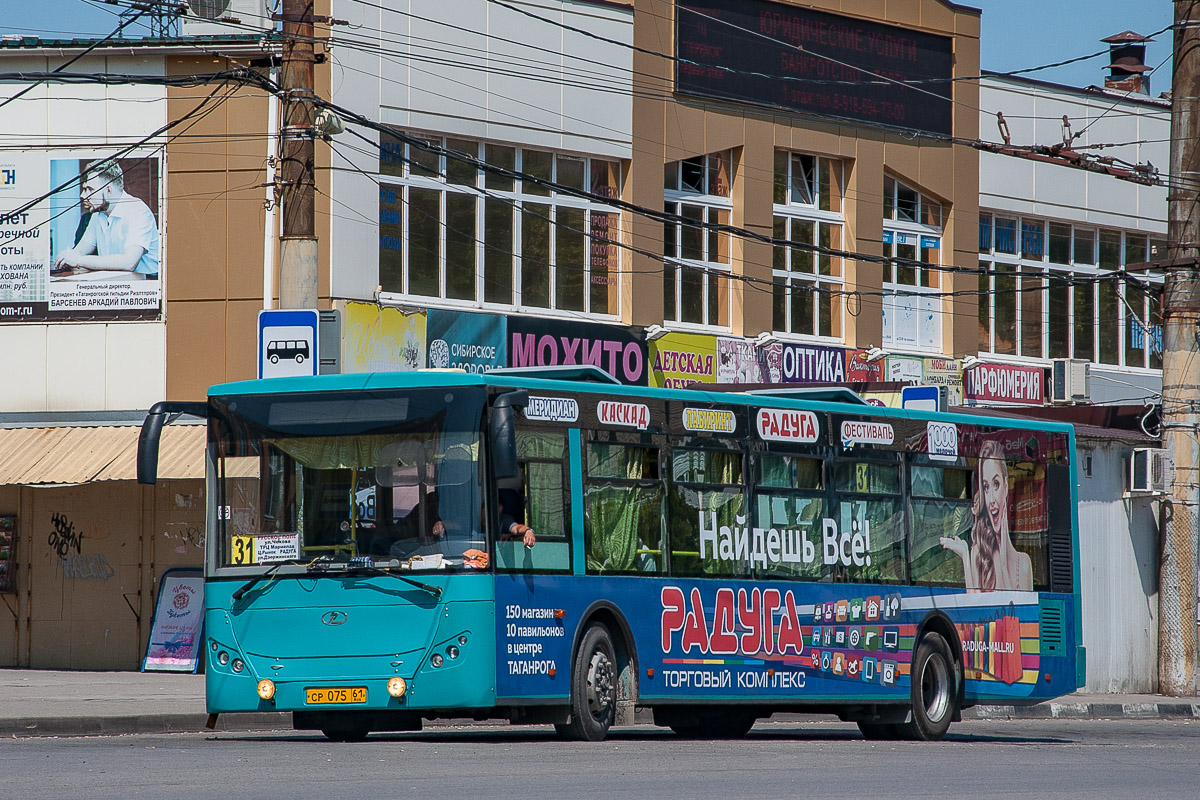 Ростовская область, РоАЗ-5236 № СР 075 61