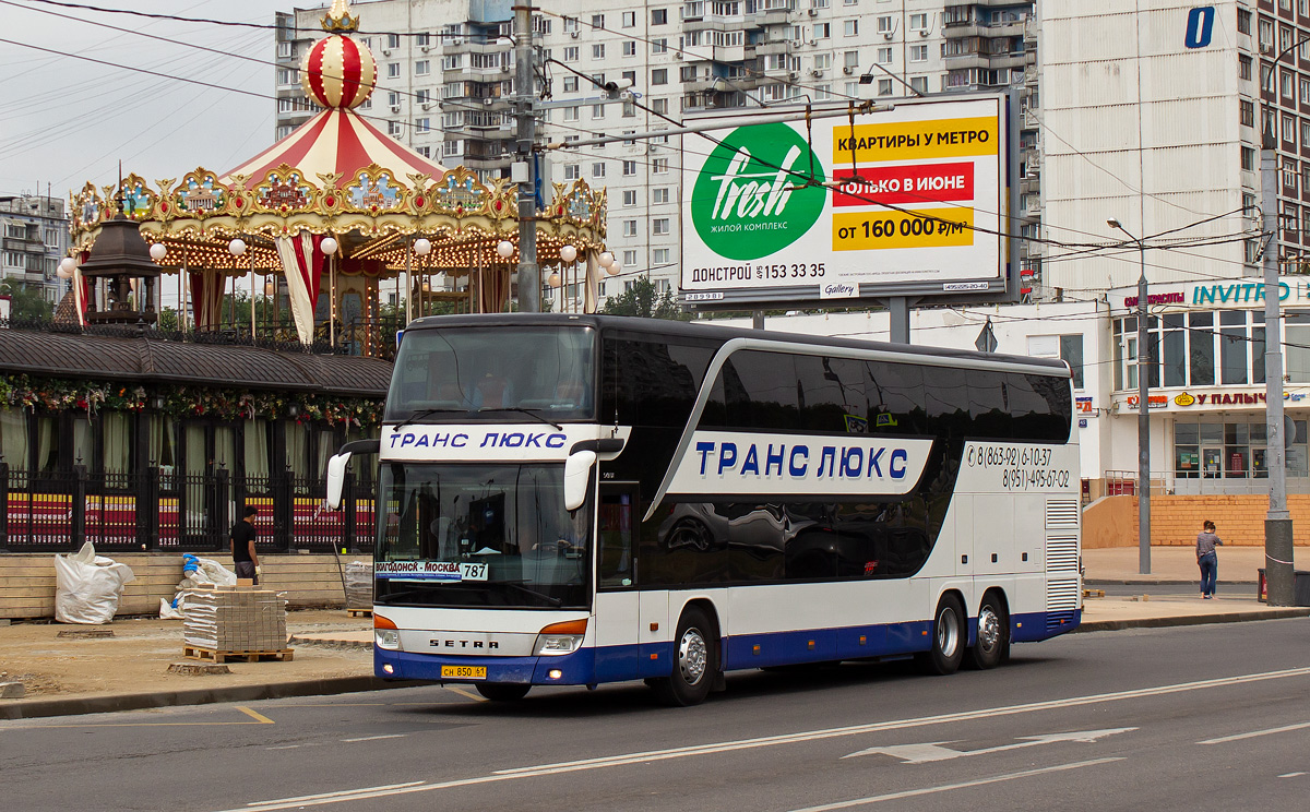 Rostov region, Setra S431DT № СН 850 61