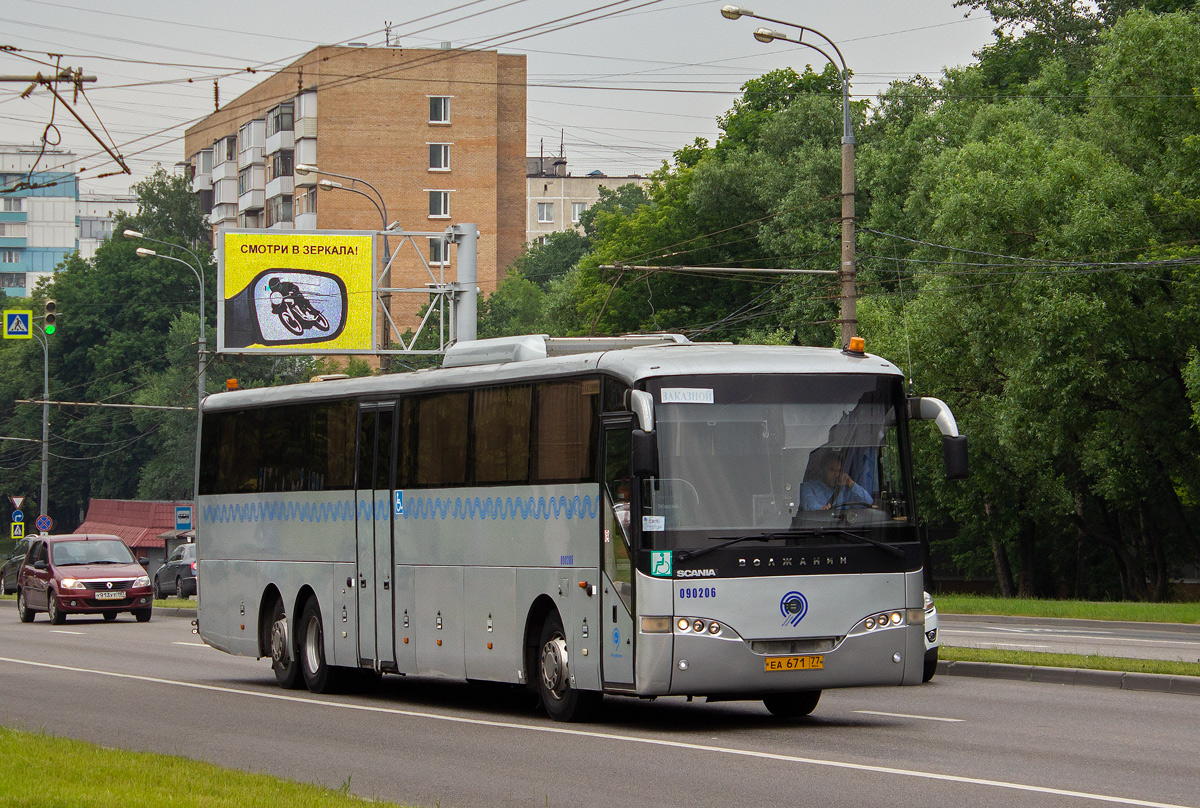 Москва, Волжанин-6216 № 090206