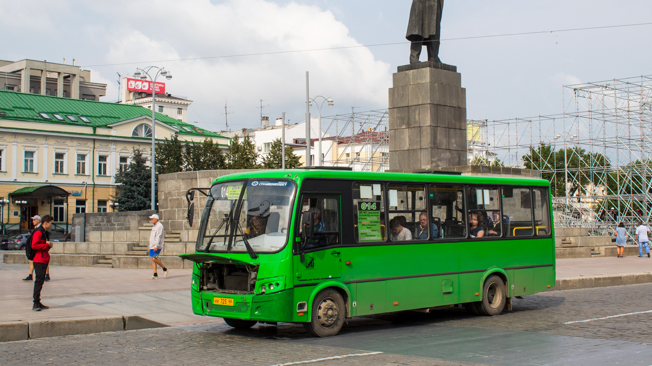 Свердловская область, ПАЗ-320412-04 "Вектор" № КК 725 66