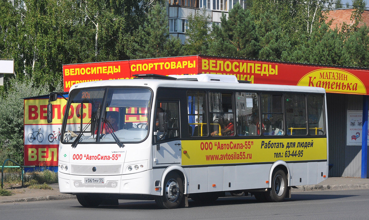 Омская вобласць, ПАЗ-320414-14 "Вектор" № 2090