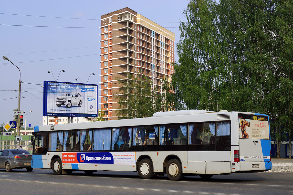 Пермский край, MAN A25 NÜ313-15 № В 120 ВС 159