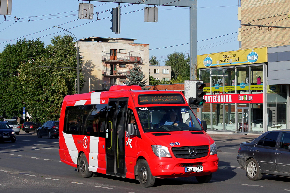 Литва, Altas Cityline L № 345