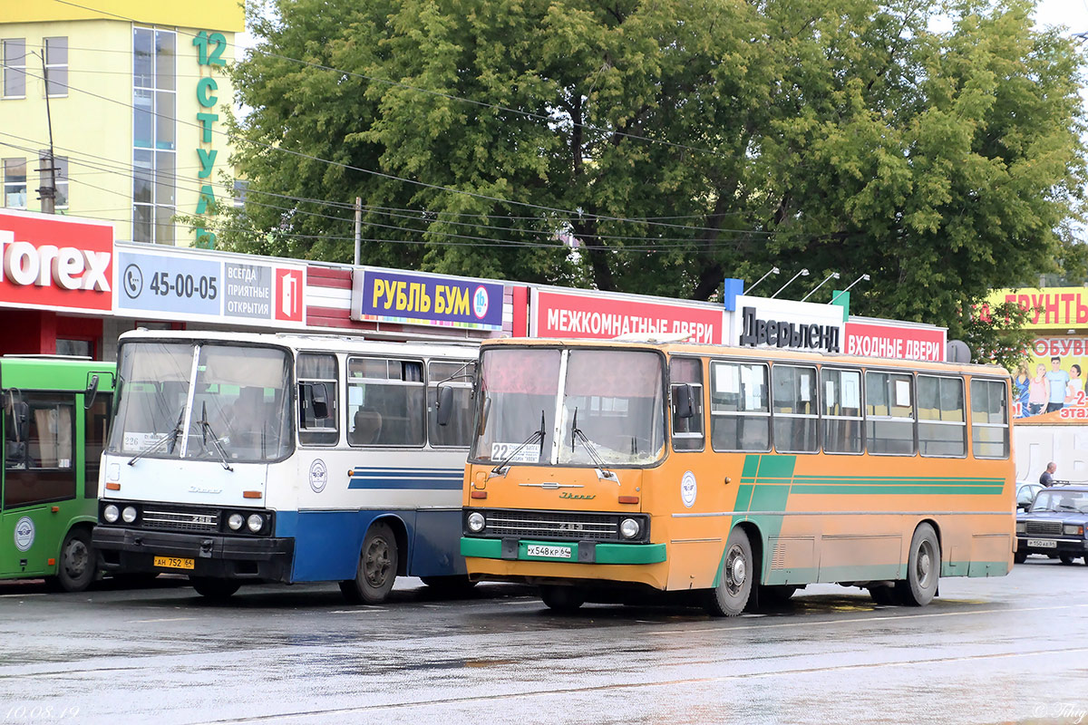 Саратовская область, Ikarus 260 (280) № Х 548 КР 64