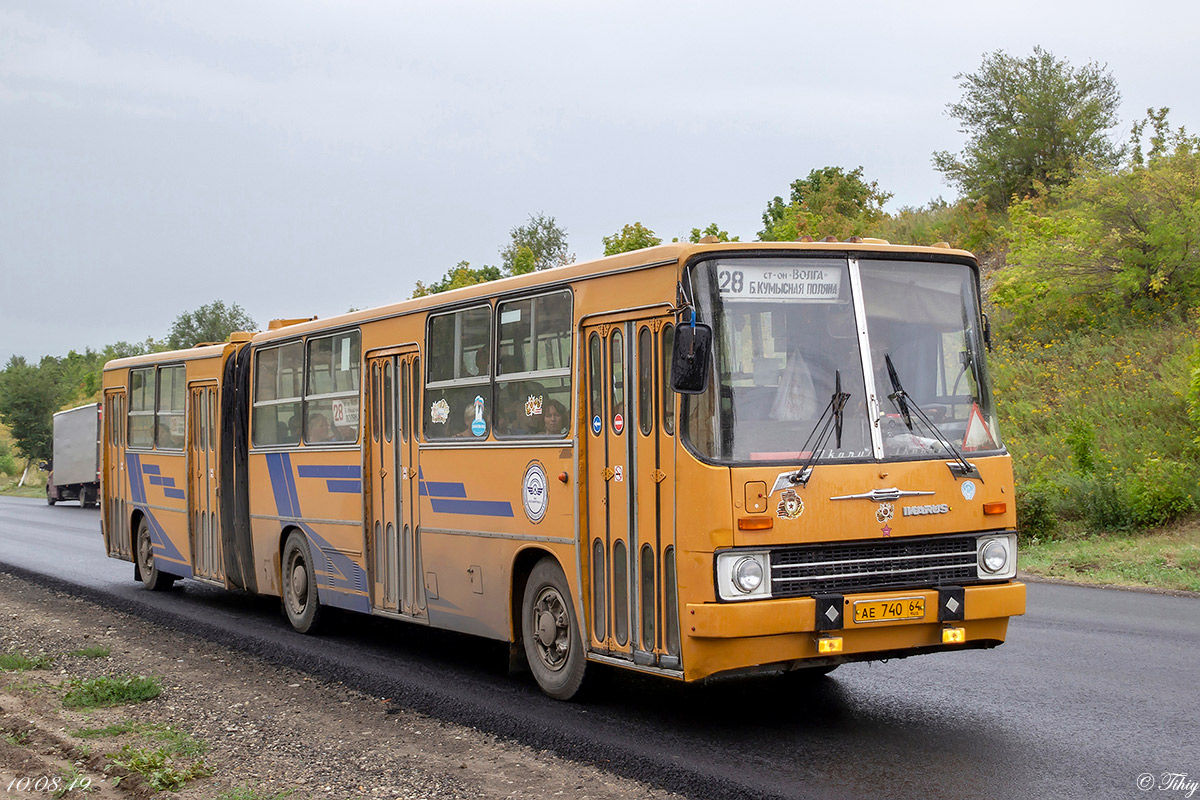 Саратовская область, Ikarus 280.33 № АЕ 740 64