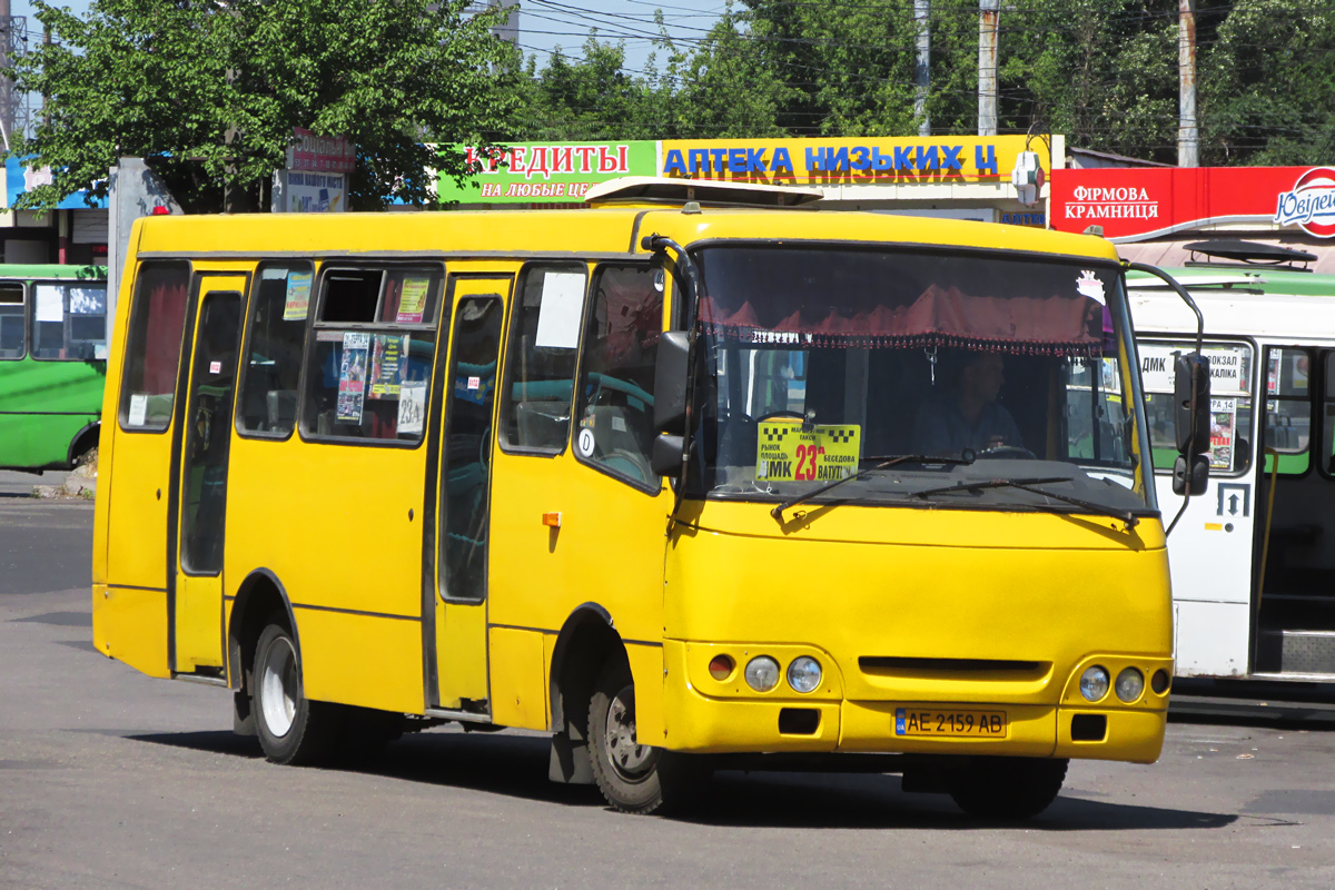 Днепропетровская область, Богдан А09201 № AE 2159 AB