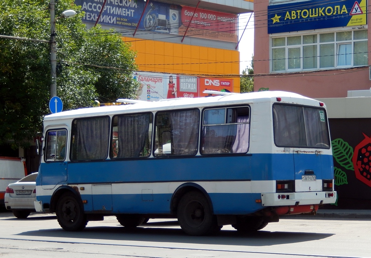 Ростовская область, ПАЗ-3205-110 № 00323