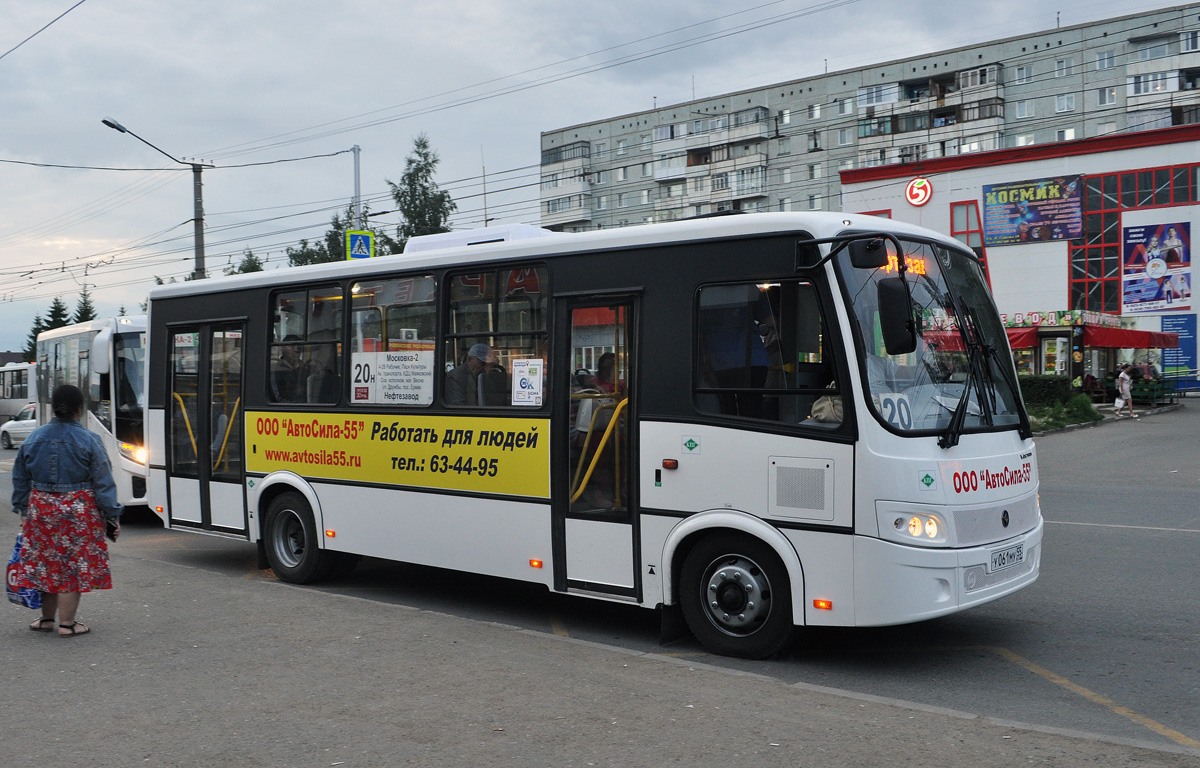 Омская область, ПАЗ-320414-14 "Вектор" № 2090