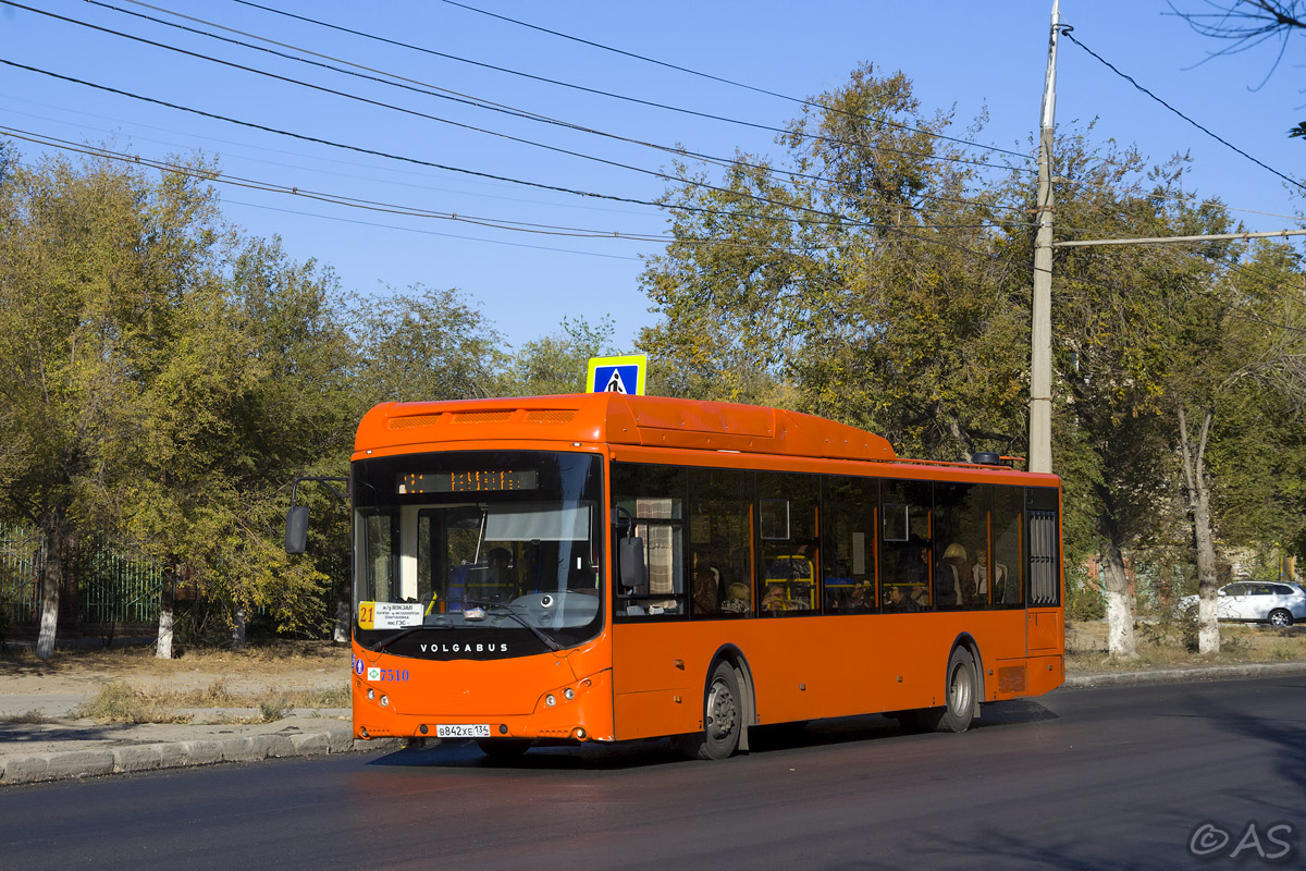 Волгоградская область, Volgabus-5270.G2 (CNG) № 7510