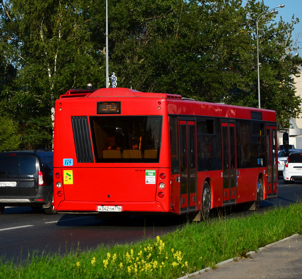 Татарстан, МАЗ-203.069 № 04175