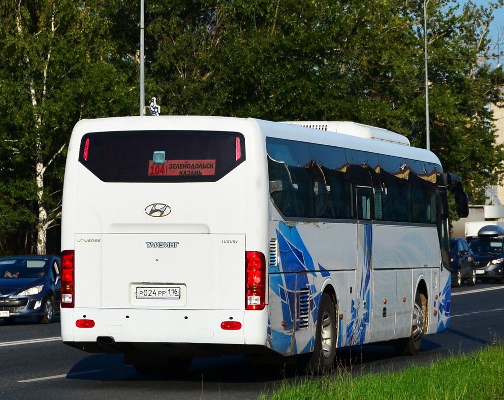 Остановки автобуса зеленодольск казань. Hyundai Universe Space Luxury (43), с826ут70. Hyundai Universe Space Казань Зеленодольск. НЕФАЗ р297рр 116. Hyundai (43), р113рр116.