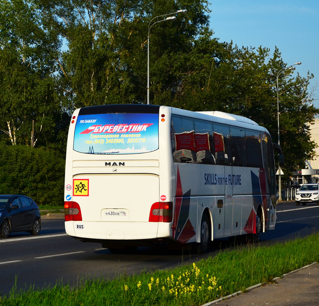 Татарстан, MAN R07 Lion's Coach RHC444 № Х 430 ХВ 116