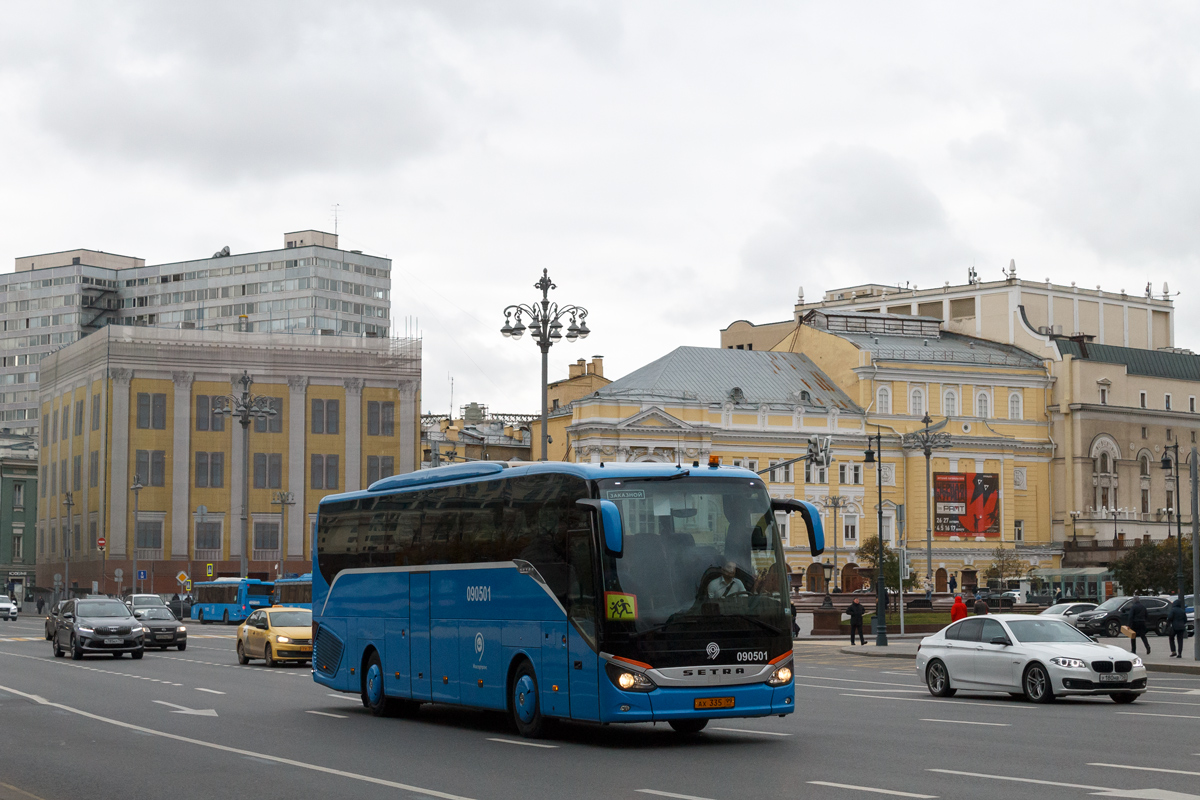 Москва, Setra S515HD № 090501