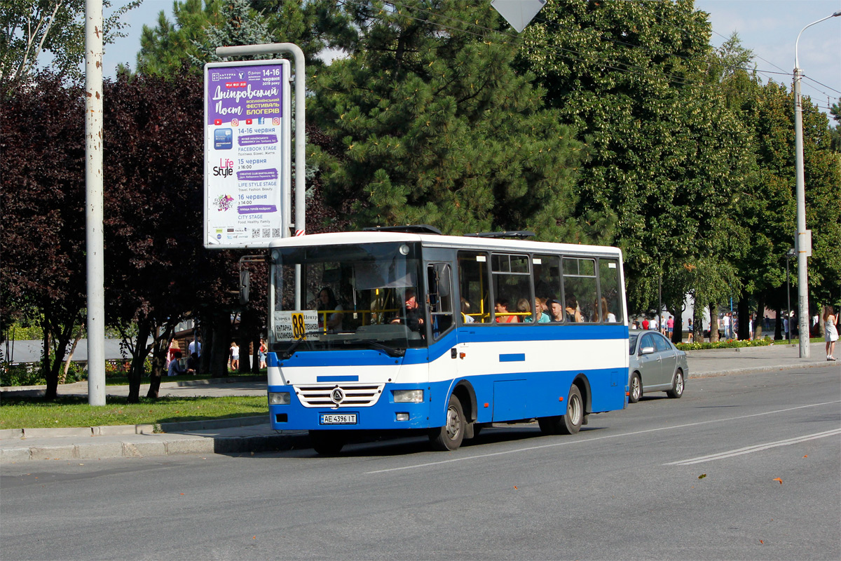 Днепропетровская область, Эталон А081.10 "Василёк" № AE 4396 IT