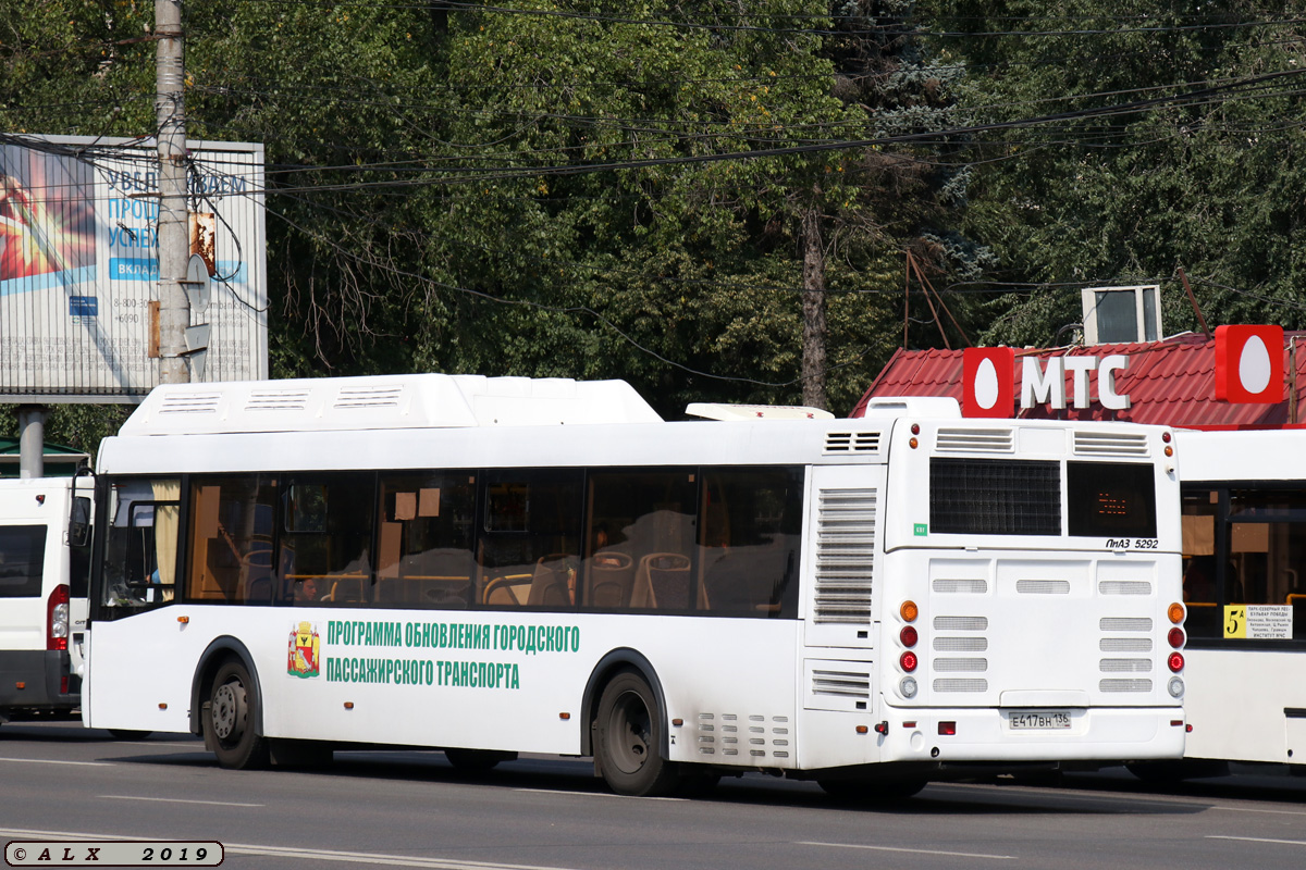 Воронежская область, ЛиАЗ-5292.67 (CNG) № Е 417 ВН 136