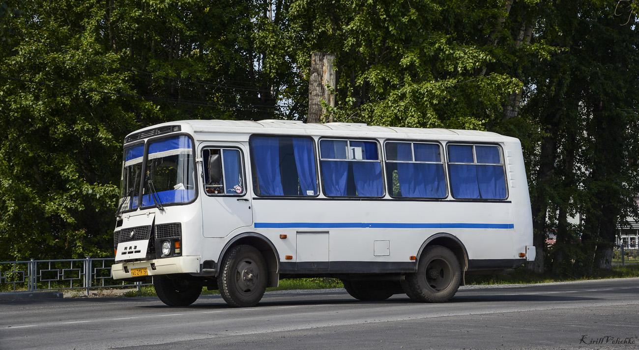 Кемеровская область - Кузбасс, ПАЗ-32054 № 519