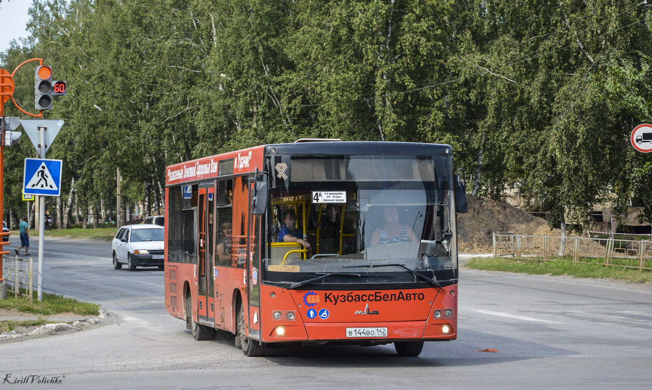 Кемеровская область - Кузбасс, МАЗ-206.068 № 305