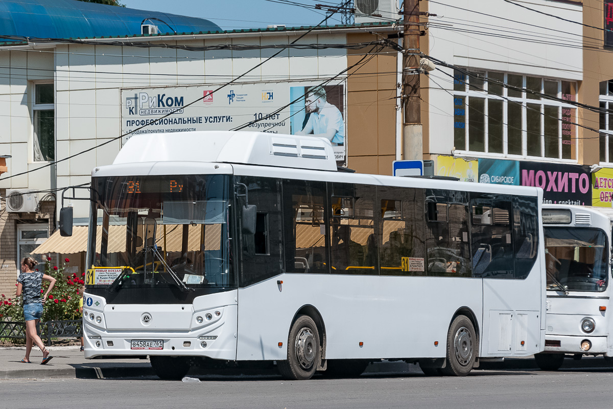 Ростовская область, КАвЗ-4270-70 № В 458 АЕ 761