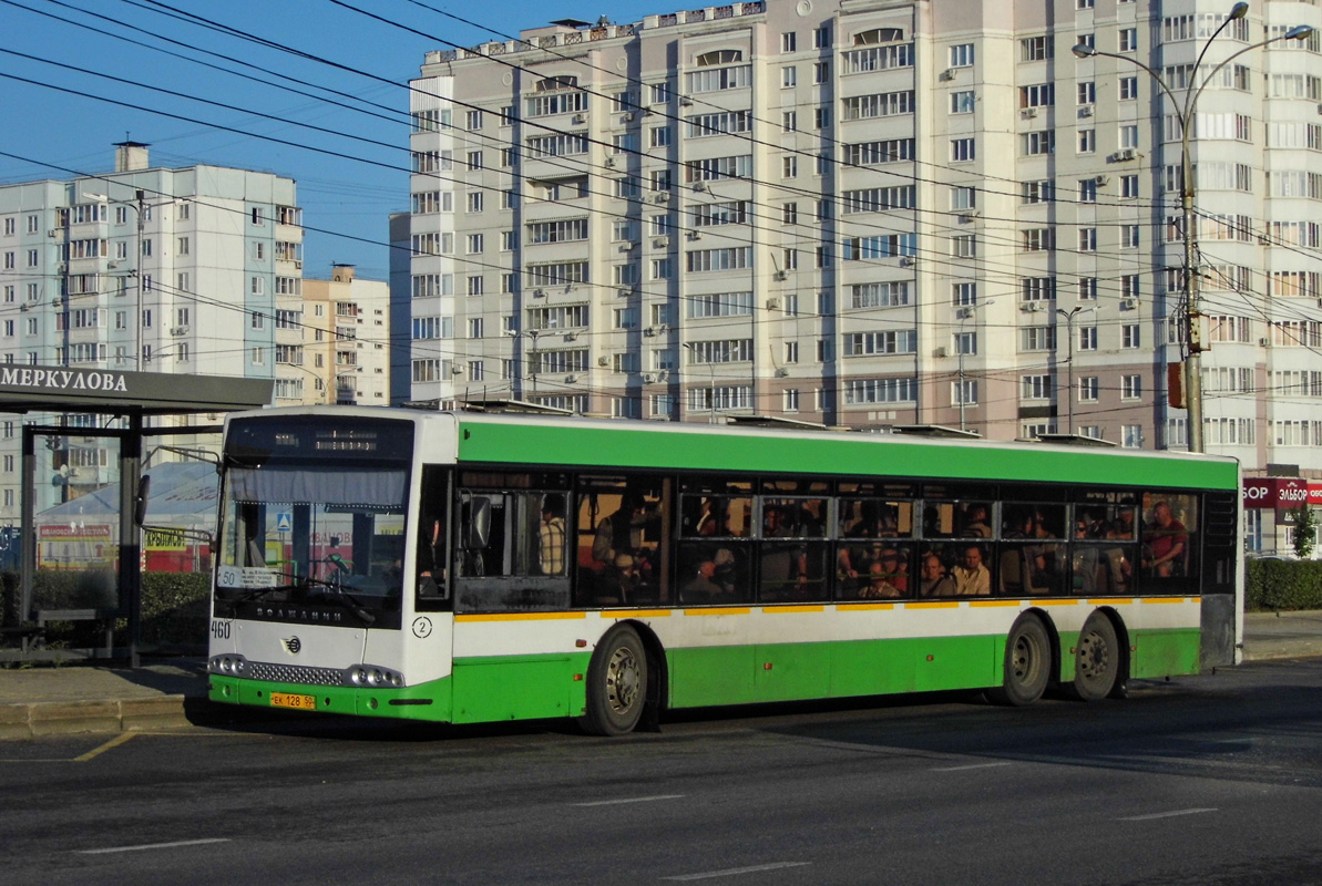 Автобусы липецк в реальном времени