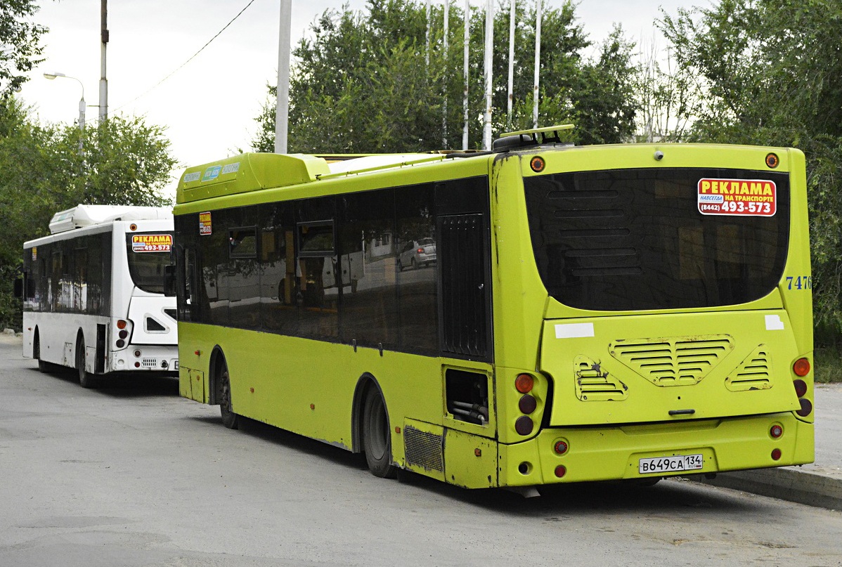 Волгоградская область, Volgabus-5270.G2 (CNG) № 7476