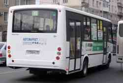 283 КБ