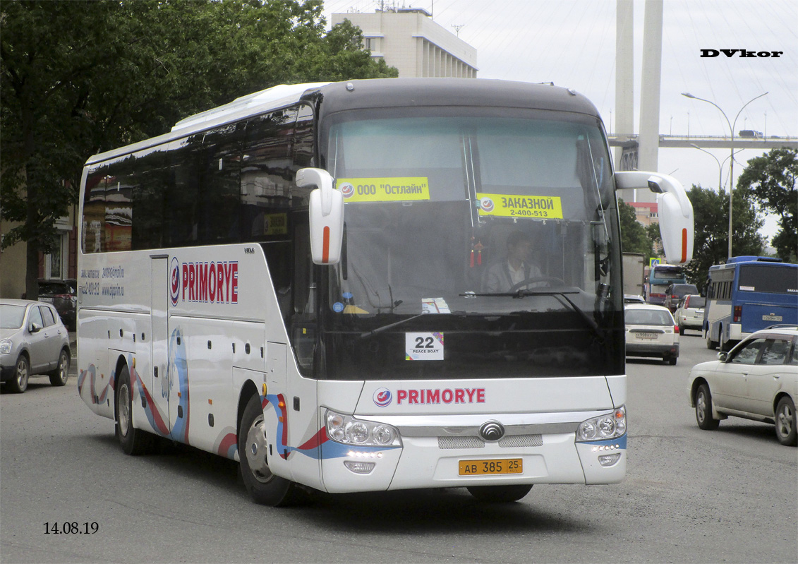 Tengermelléki határterület, Yutong ZK6122H9 sz.: АВ 385 25