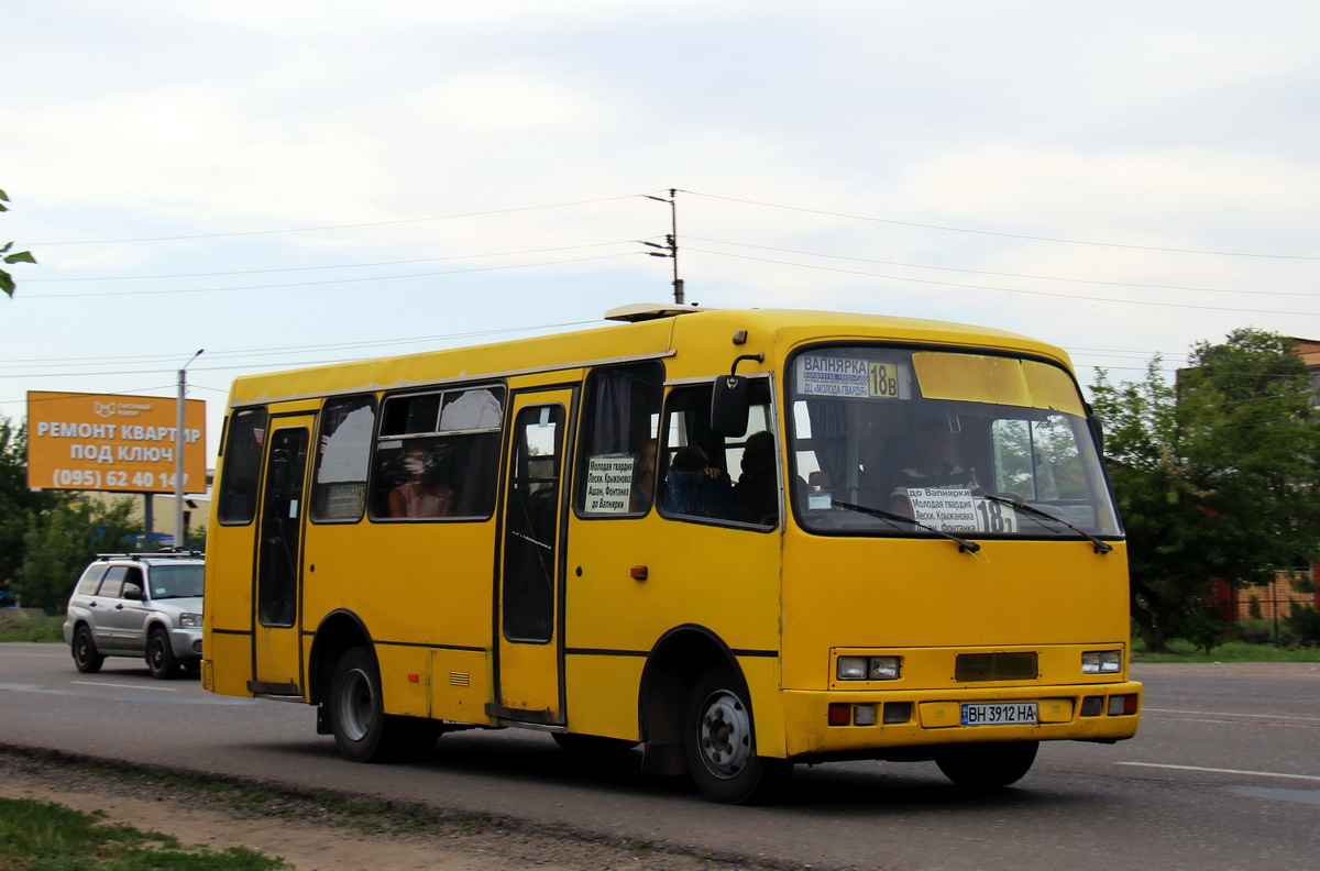 Одесская область, Богдан А091 № 2212