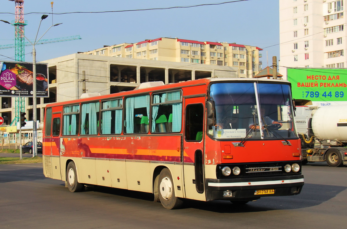 Одесская область, Ikarus 250.59 № BH 0168 AA