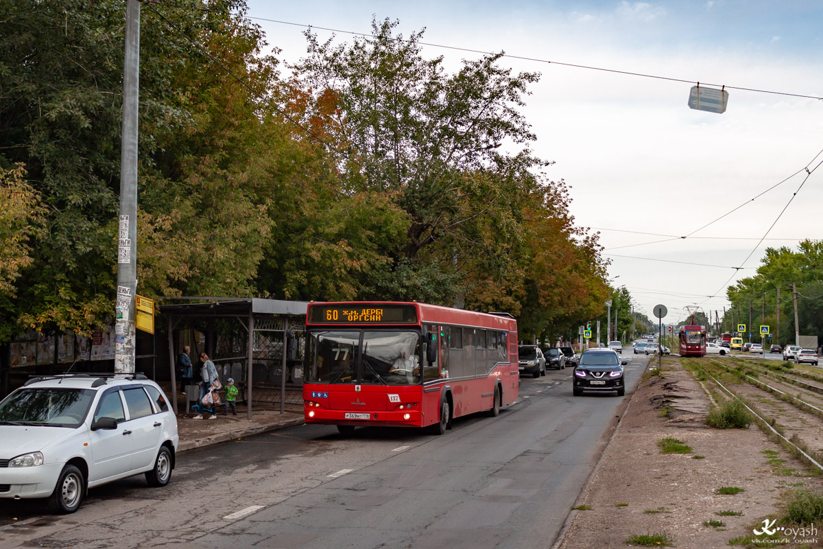 Татарстан, МАЗ-103.465 № 137